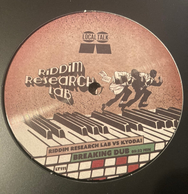 Breaking Dub | Mint (M) Generic - REGGAE *NEW*