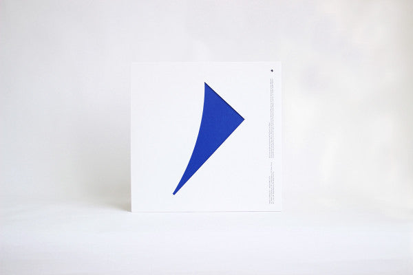 Night Melody | Mint (M) Mint (M) - EXPERIMENTAL