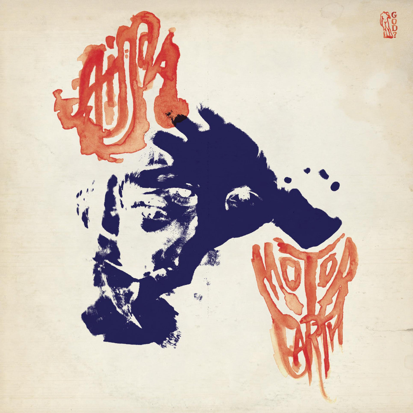 Axis: Sova - Motor Earth (Vinyl) | Mint (M) Mint (M) - ROCK *NEW*
