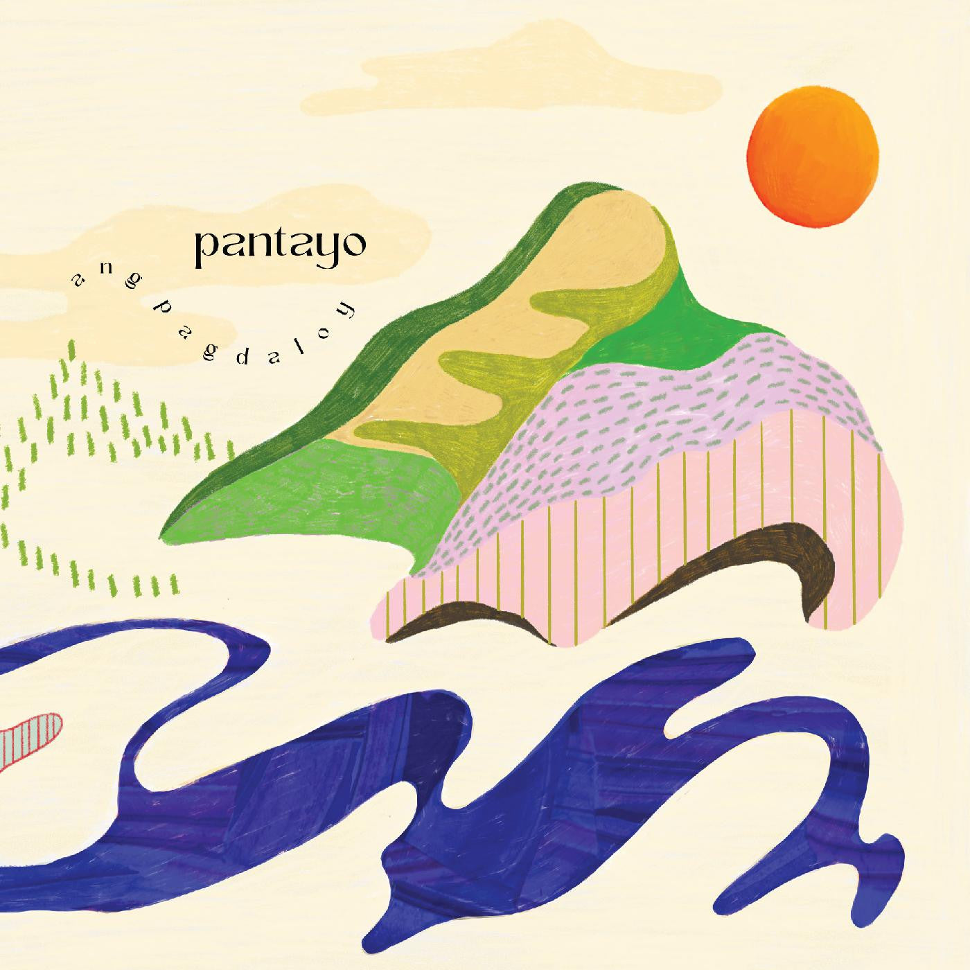 Pantayo - Ang Pagdaloy | - ROCK *NEW*