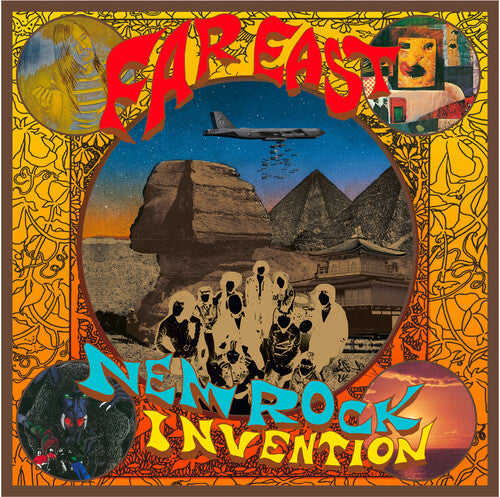 (PRESALE 5/15/26) Far East New Rock Invention 1969-1975 (VINYL) | Mint (M) Mint (M) - ROCK *NEW*