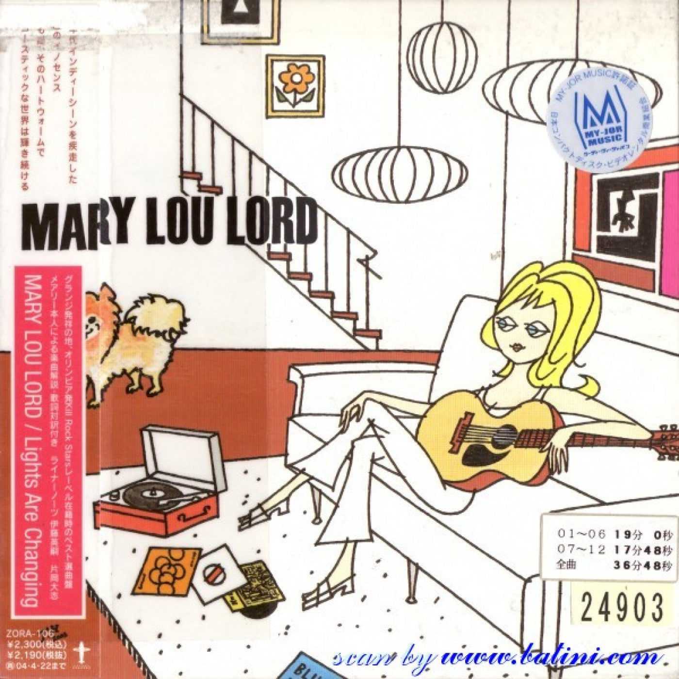 Lord, Mary Lou & Sean Na Na - Mary Lou Lord/Sean NaNa split (CD) | Mint (M) Mint (M) - ROCK *NEW*