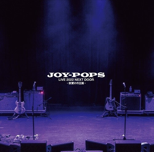 Joy-Pops - Joy-Pops Live 2022: Next Door Yofuke No Oukoku (2xVINYL) | - ROCK *NEW*