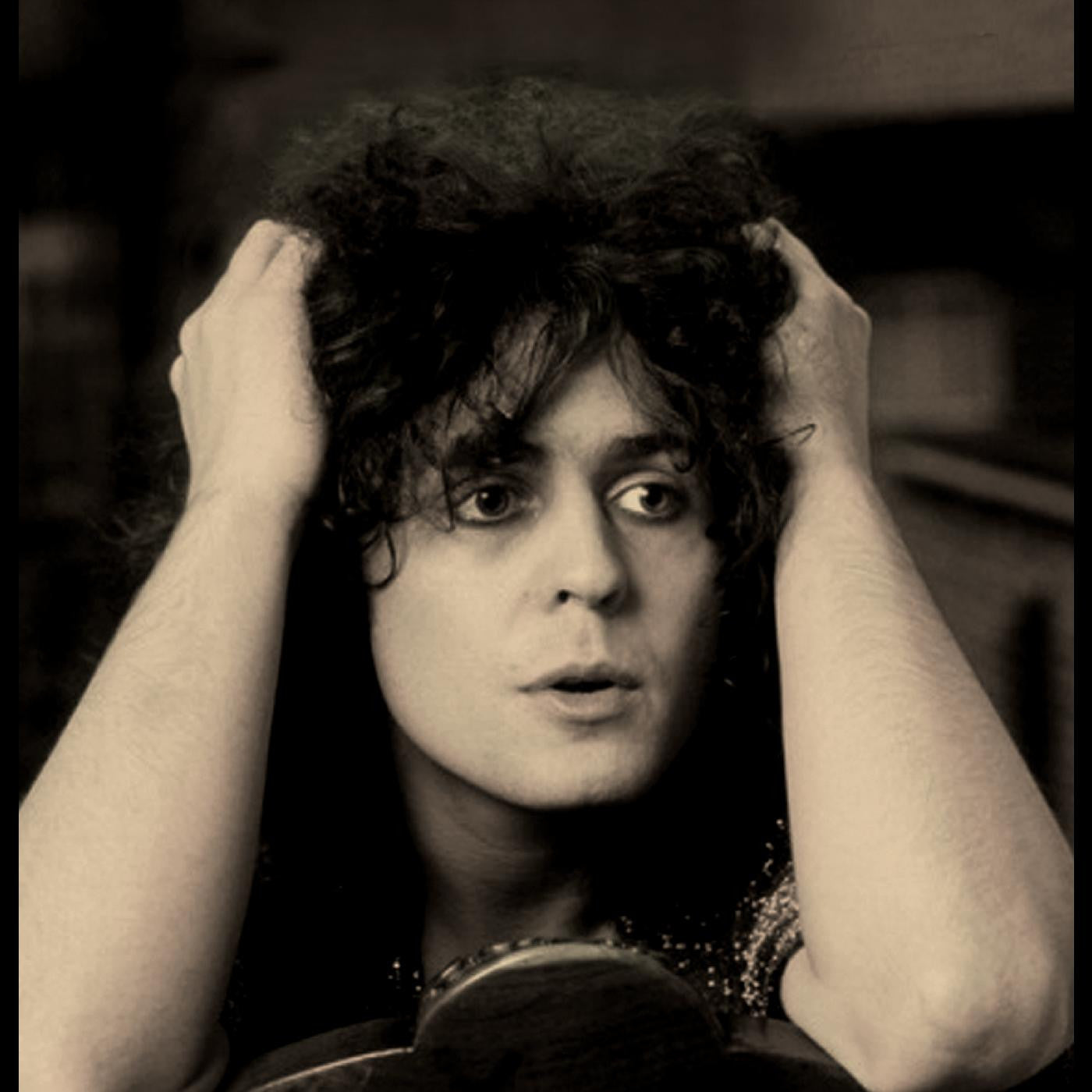 Bolan, Marc - Babe Shadow EP (Vinyl) | Mint (M) Mint (M) - ROCK *NEW*