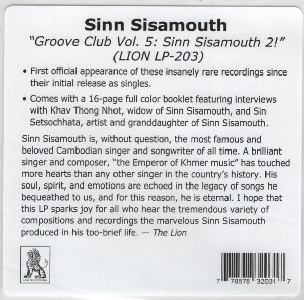 Groove Club Vol. 5: Sinn Sisamouth Vol. 2 (VINYL) | Mint (M) Mint (M) - ROCK *NEW*
