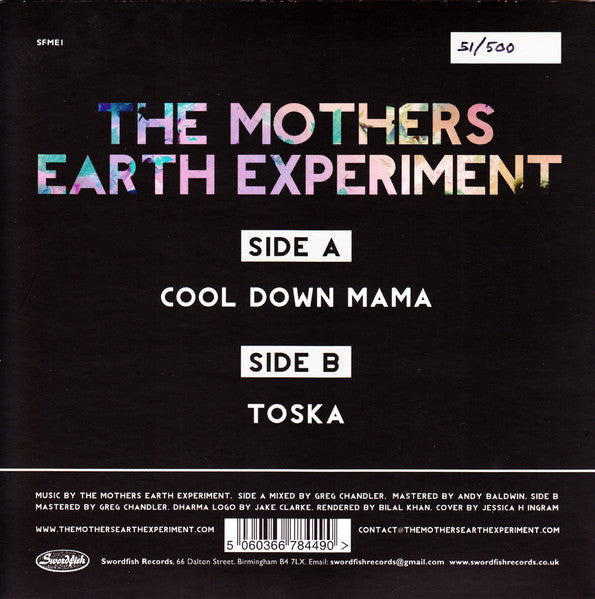 Cool Down Mama (7" VINYL) | Mint (M) Mint (M) - ROCK *NEW*