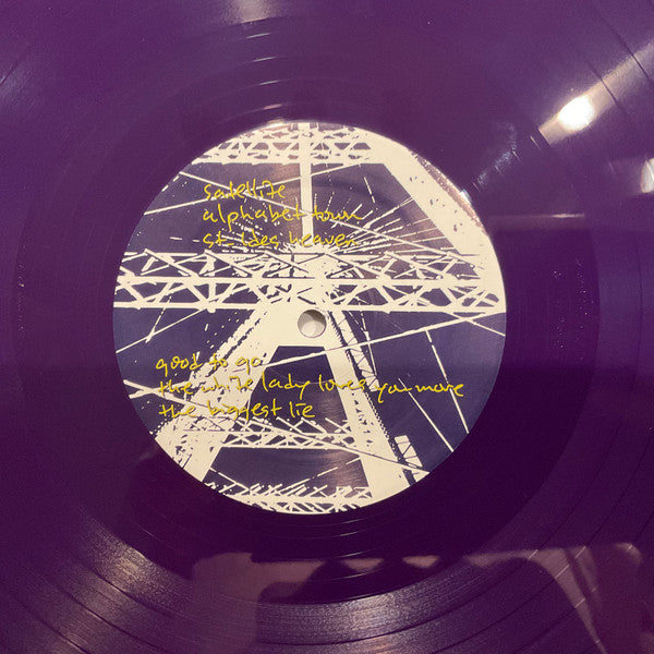 Elliott Smith: 25th Anniversary (IEX | DEEP PURPLE VINYL) | Mint (M) Mint (M) - ALT/INDIE *SEALED/COLOR*