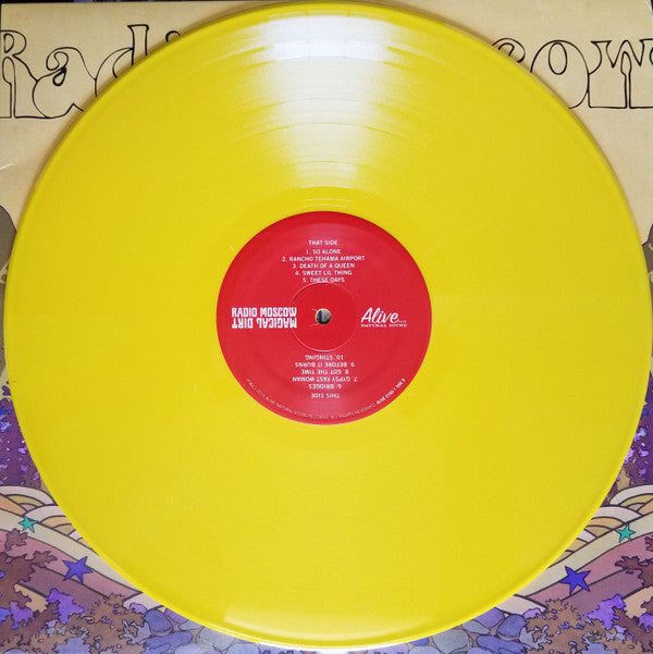 Magical Dirt | Mint (M) Mint (M) - ROCK *SEALED/COLOR*