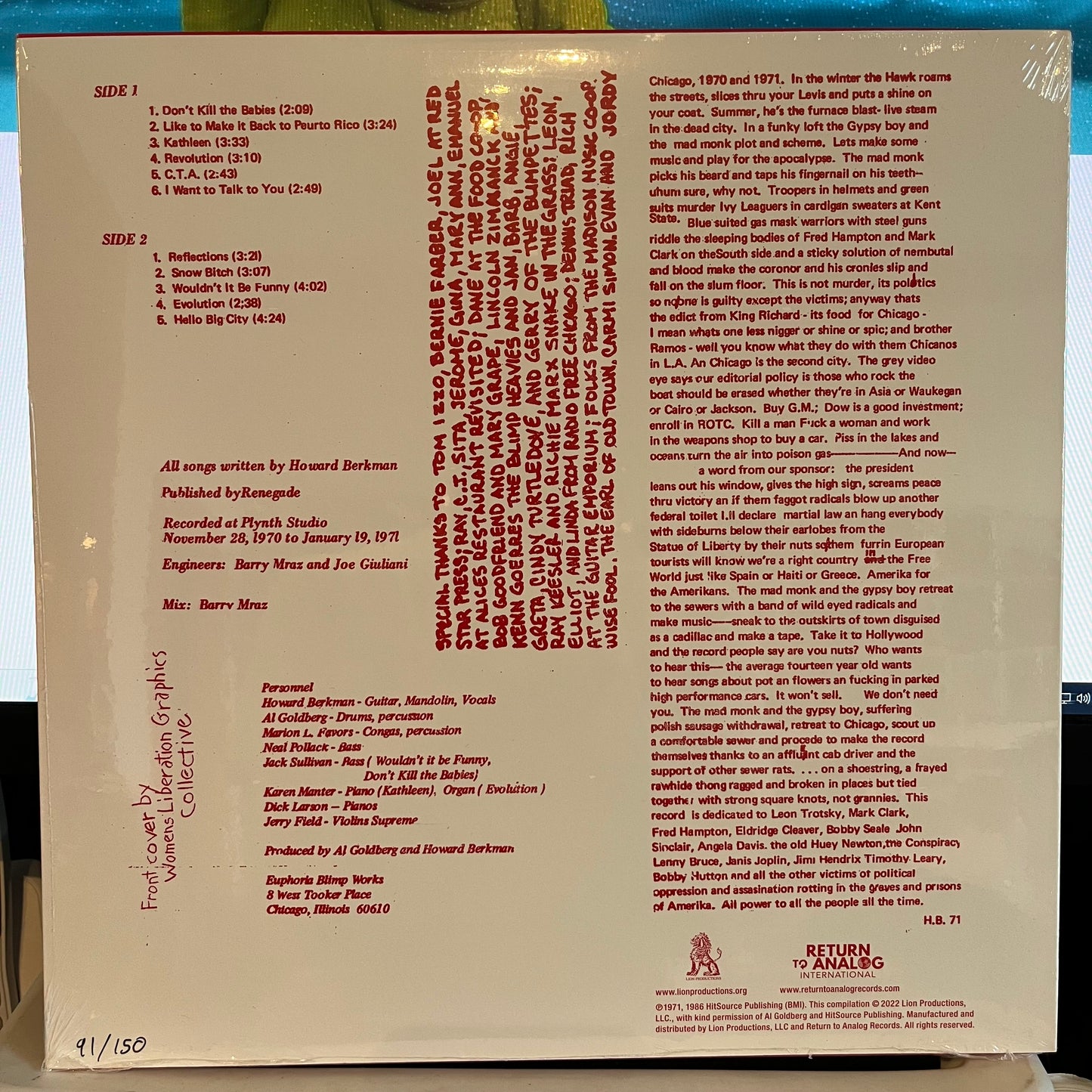 Up From The Sewers | Mint (M) Mint (M) - ROCK/PSYCH