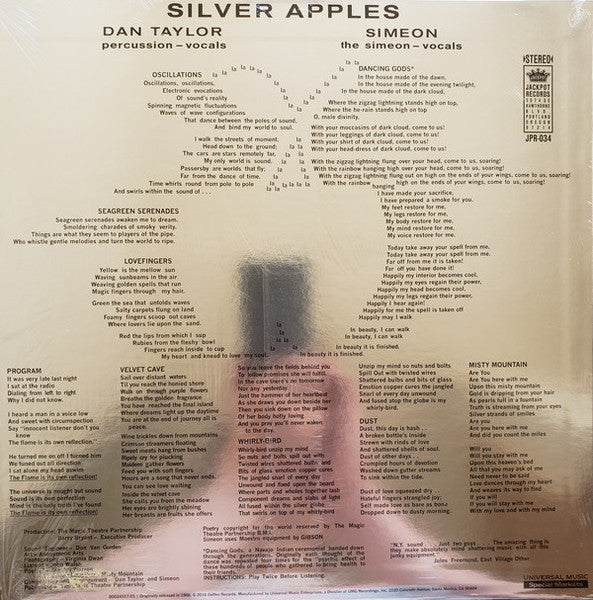Silver Apples (SMOKE COLOR VINYL) | Mint (M) Mint (M) - ROCK *SEALED/COLOR*