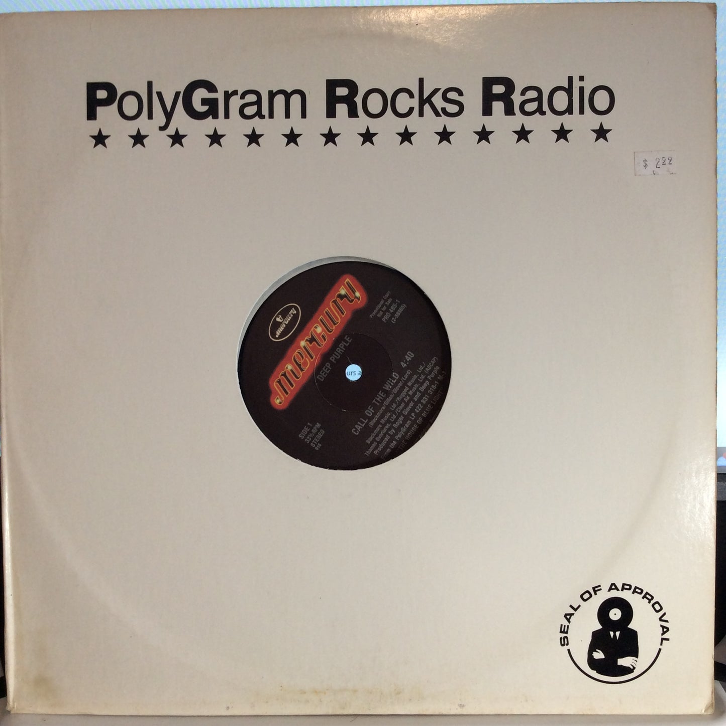 Call Of The Wild (VINYL) | Excellent+ (EX+) Very Good Plus (VG+) - ROCK / USED *EXCELLENT+*