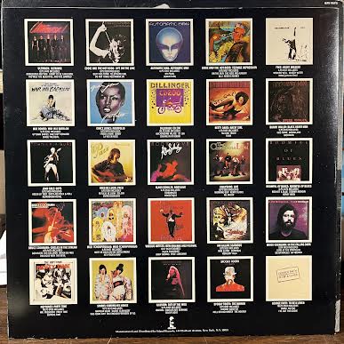 Broken English (VINYL) | Excellent+ (EX+) Excellent (EX) - ROCK / USED *EXCELLENT+*
