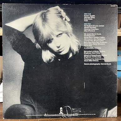 Broken English (VINYL) | Excellent+ (EX+) Excellent (EX) - ROCK / USED *EXCELLENT+*