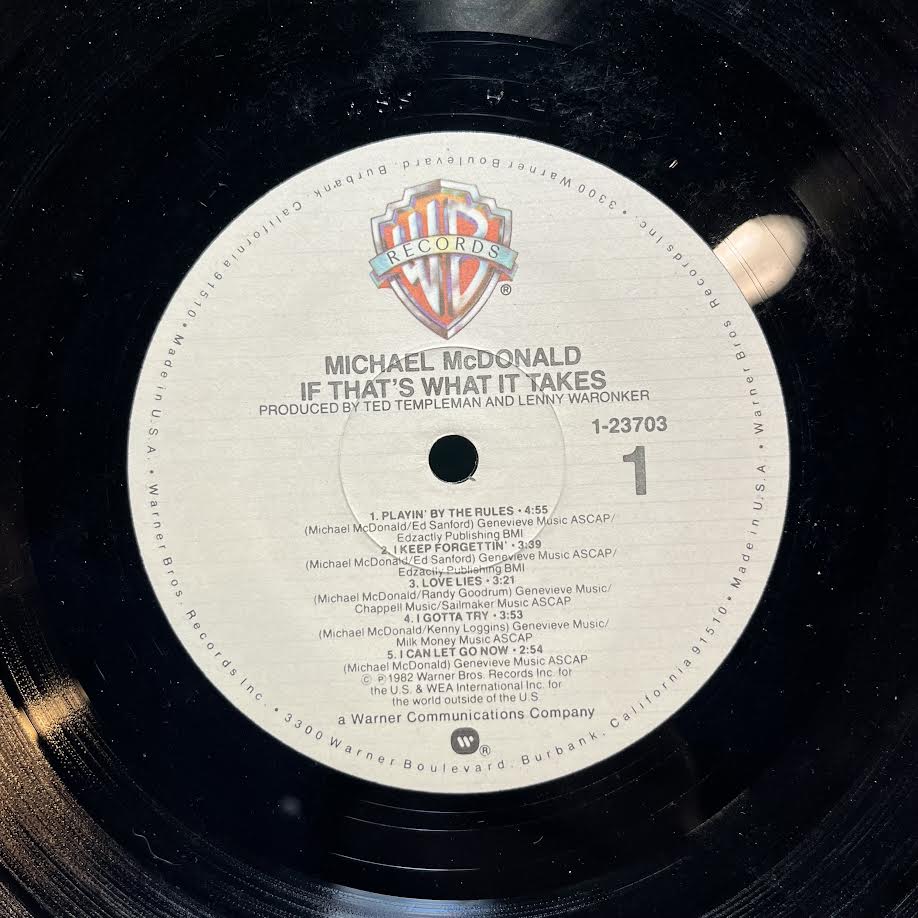 If That's What It Takes (VINYL) | Excellent (EX) Excellent+ (EX+) - ROCK / USED *EXCELLENT*