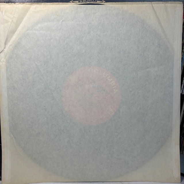 Fifth Dimension (VINYL) | Excellent (EX) Very Good Plus (VG+) - ROCK / USED *EXCELLENT*