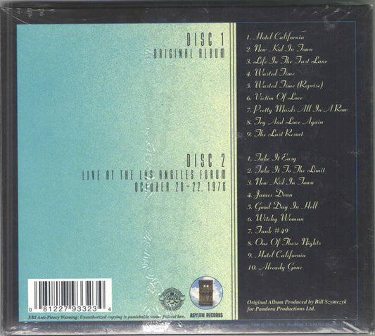 Hotel California(CD) | Excellent (EX) Very Good Plus Plus (VG++) - ROCK / USED *EXCELLENT*