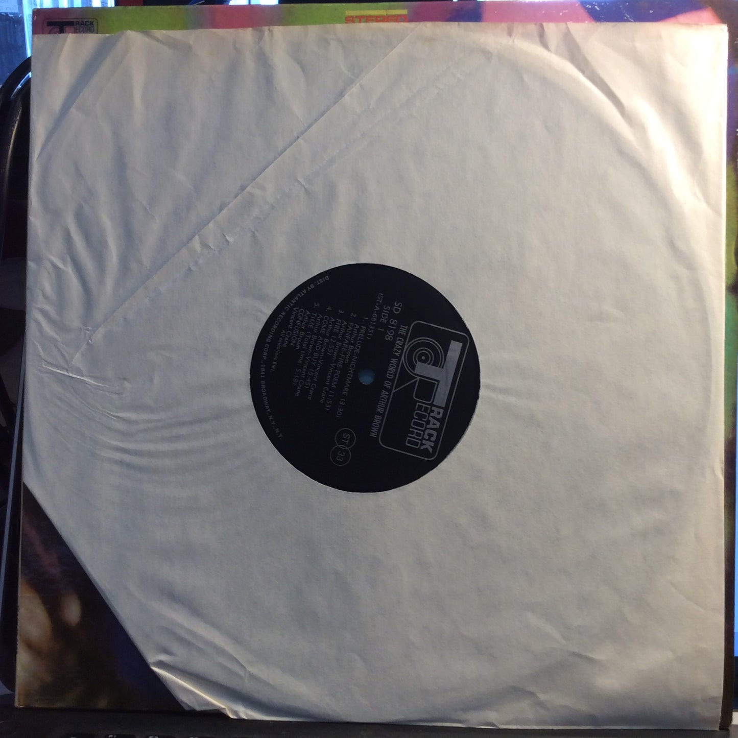 The Crazy World Of Arthur Brown (VINYL) | Excellent (EX) Excellent+ (EX+) - ROCK / USED *EXCELLENT*
