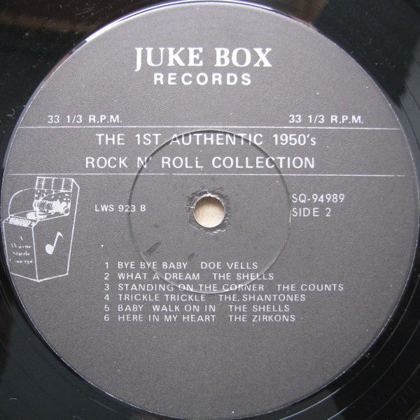 Various - The First Authentic 1950's Rock & Roll Collection *BOX* | Excellent (EX) Very Good Plus (VG+) - ROCK / USED *EXCELLENT*