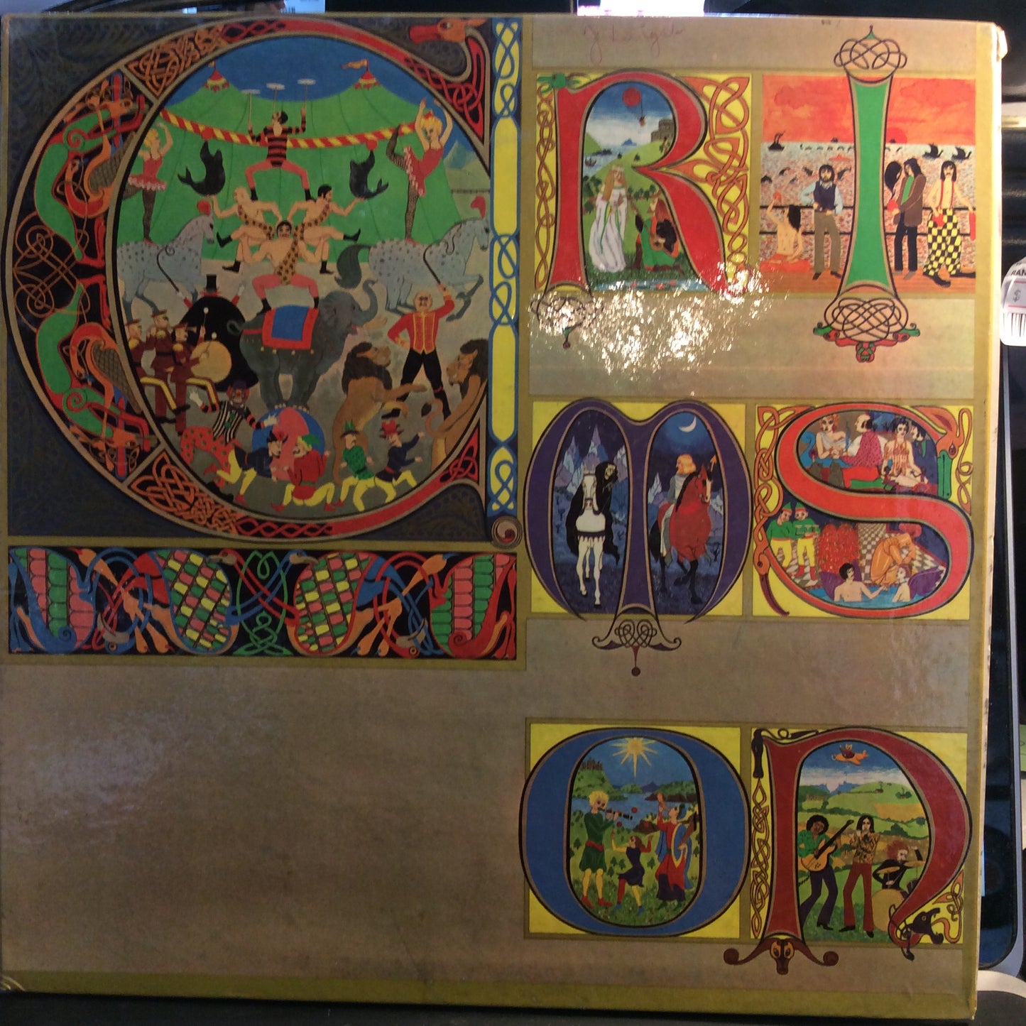 Lizard (VINYL) | Excellent (EX) Excellent (EX) - ROCK / USED *EXCELLENT*