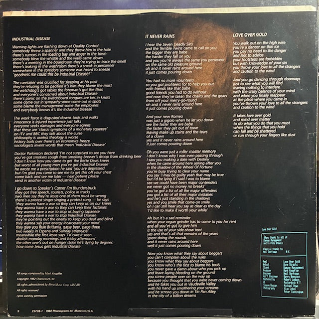 Love Over Gold (VINYL) | Excellent (EX) Very Good Plus (VG+) - ROCK / USED *EXCELLENT*