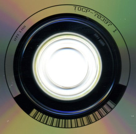 Rock 'N' Roll (CD) | Excellent (EX) Excellent+ (EX+) - ROCK / USED *EXCELLENT*