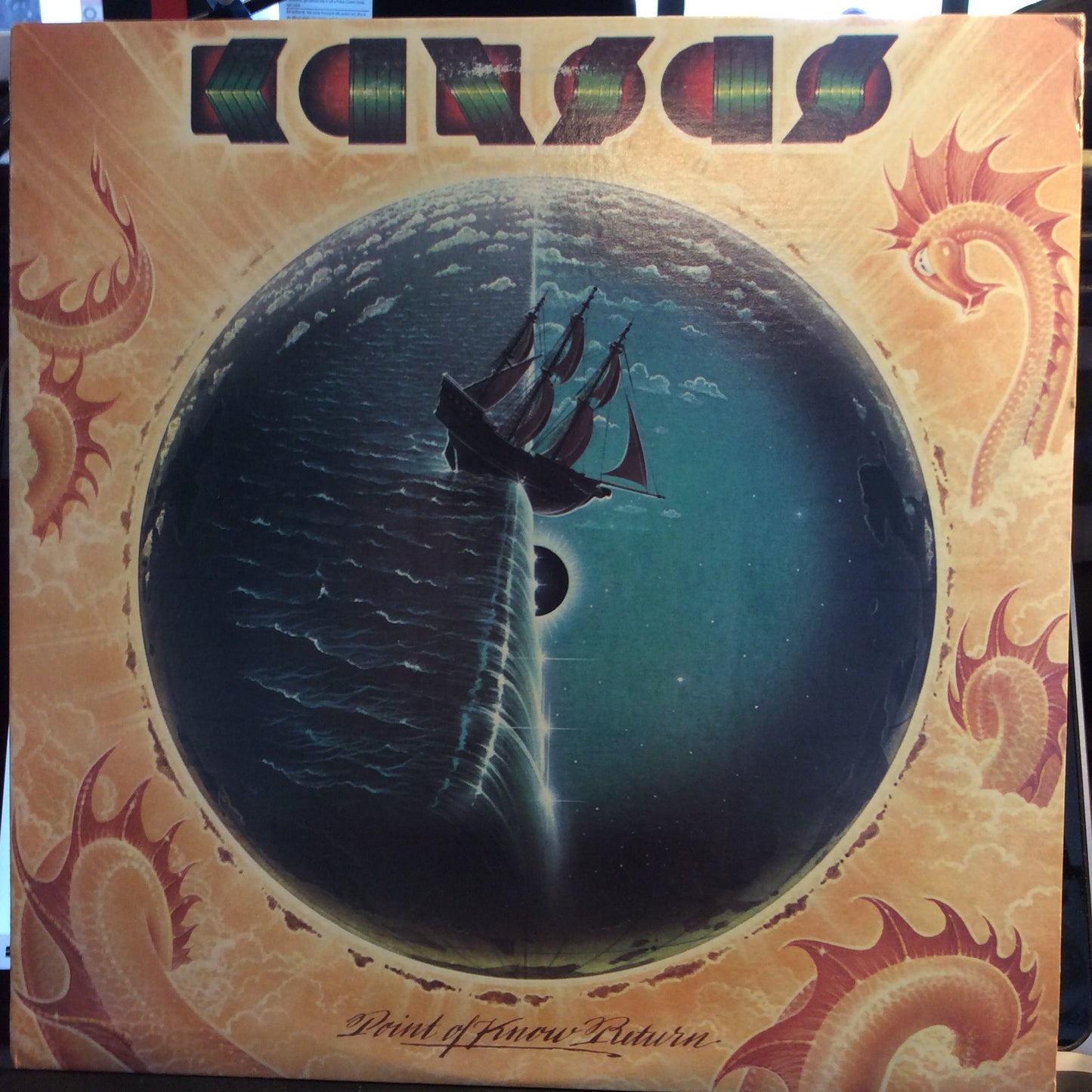 Point Of Know Return (VINYL) | Excellent (EX) Near Mint- (NM-) - ROCK / USED *EXCELLENT*