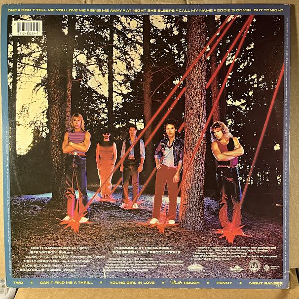 Dawn Patrol (VINYL) | Near Mint- (NM-) Near Mint- (NM-) - ROCK / USED *NEAR MINT-*