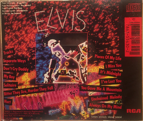 Always On My Mind (CD) | NEAR MINT MINUS (NM-) Near Mint- (NM-) - ROCK / USED *NEAR MINT-*
