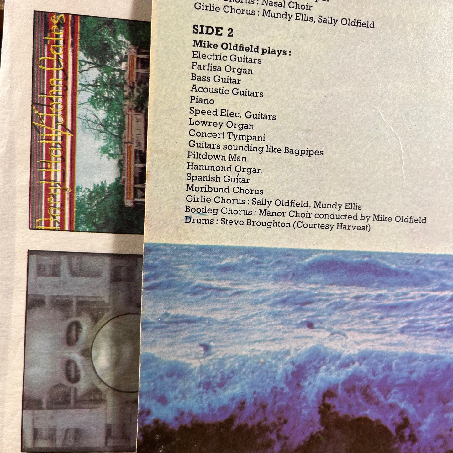 Tubular Bells (VINYL) | Near Mint- (NM-) Near Mint- (NM-) - ROCK / USED *NEAR MINT-*