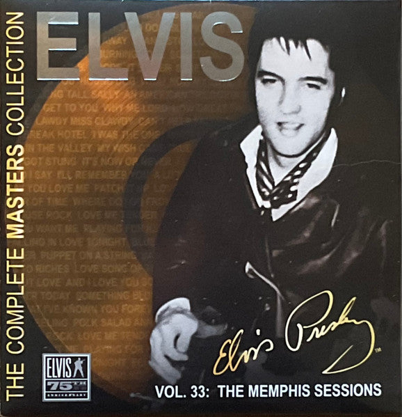 The Complete Masters Collection (36xCD 7" VINYL BOX SET) | Near Mint (NM or M-) Near Mint (NM or M-) - ROCK / USED *NEAR MINT*