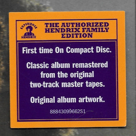 Rainbow Bridge - Original Motion Picture Soundtrack (CD) | Near Mint (NM or M-) Near Mint (NM or M-) - ROCK / USED *NEAR MINT*