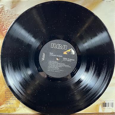 Bark (VINYL) | Near Mint (NM or M-) Excellent+ (EX+) - ROCK / USED *NEAR MINT*
