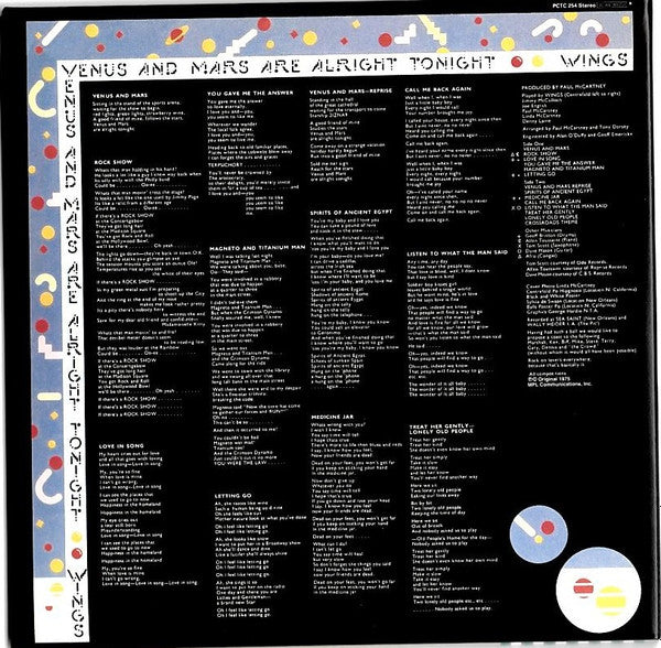 Venus And Mars (CD) | Near Mint (NM) Near Mint (NM) - ROCK / USED *NEAR MINT*