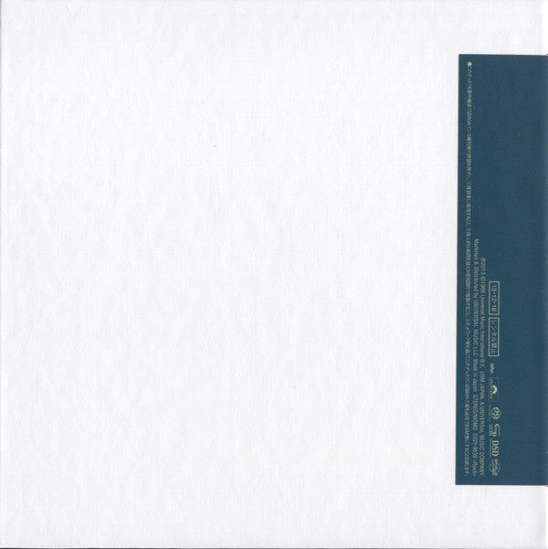 Fresh Cream *DSD/JAPAN* | Near Mint (NM) Near Mint (NM)