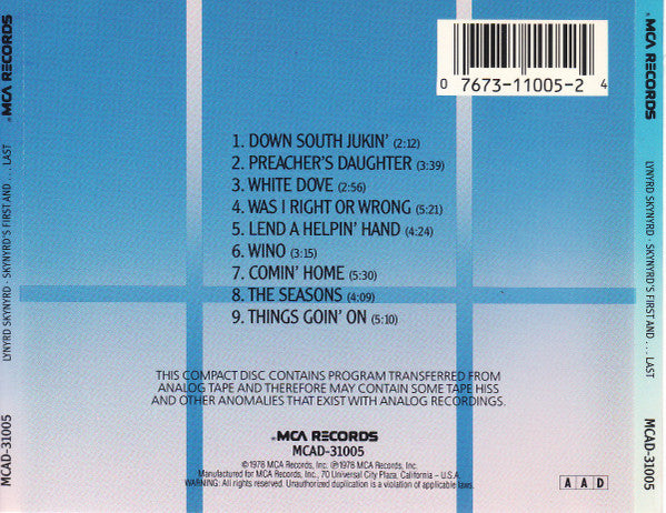 Skynyrd's First And... Last (CD) | Near Mint (NM) Near Mint (NM) - ROCK / USED *NEAR MINT*