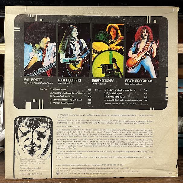 Jailbreak (VINYL) | Near Mint (NM or M-) Very Good (VG) - ROCK / USED *NEAR MINT*
