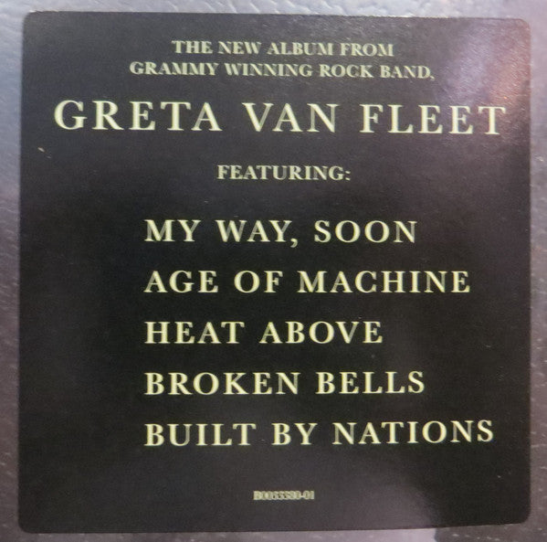 The Battle At Garden's Gate *TRANSLUCENT GREEN* | Near Mint (NM) Near Mint (NM) - ROCK / USED *NEAR MINT*