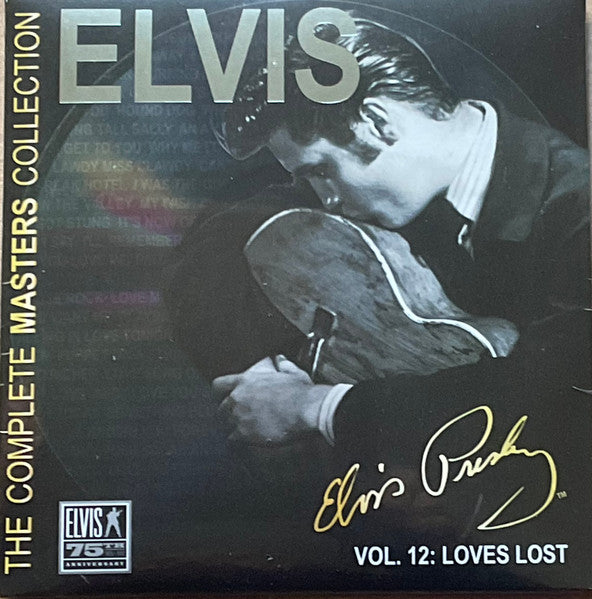 The Complete Masters Collection (36xCD 7" VINYL BOX SET) | Near Mint (NM or M-) Near Mint (NM or M-) - ROCK / USED *NEAR MINT*