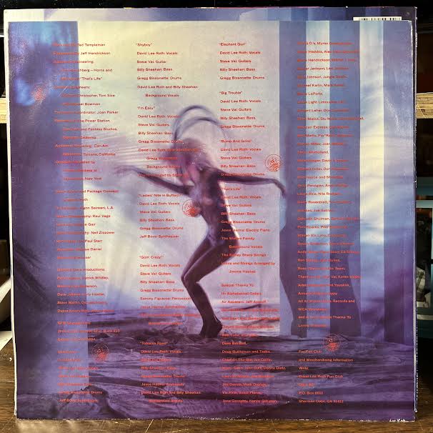 Eat 'Em And Smile (VINYL) | Near Mint (NM or M-) Near Mint (NM or M-) - ROCK / USED *NEAR MINT*