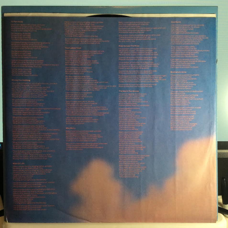Brothers In Arms (VINYL) | Near Mint (NM) Near Mint (NM) - ROCK / USED *NEAR MINT*