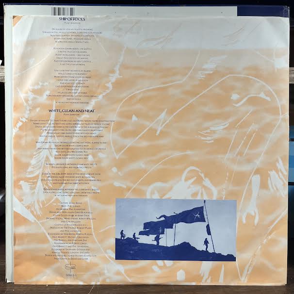 Now And Zen (VINYL) | Near Mint (NM or M-) Excellent+ (EX+) - ROCK / USED *NEAR MINT*