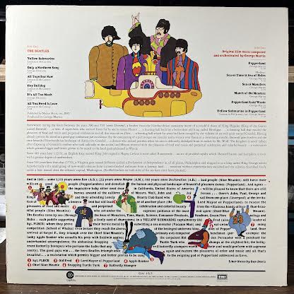 Yellow Submarine (VINYL) | Near Mint (NM or M-) Near Mint (NM or M-) - ROCK / USED *NEAR MINT*