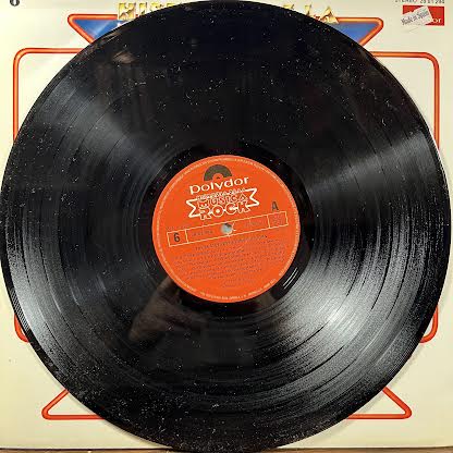 The Beatles With Tony Sheridan (VINYL) | Near Mint (NM or M-) Near Mint (NM or M-) - ROCK / USED *NEAR MINT*