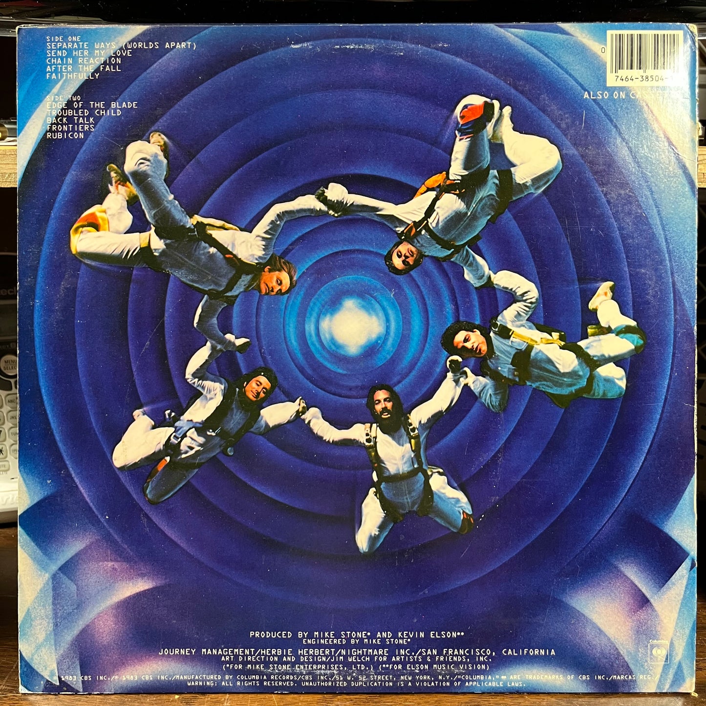 Frontiers (VINYL) | Near Mint (NM) Very Good Plus (VG+) - ROCK / USED *NEAR MINT*