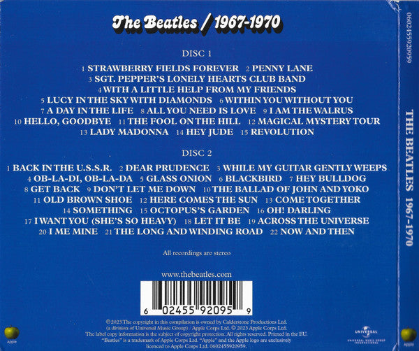 1967-1970 | Near Mint (NM) Near Mint (NM) - ROCK / USED *NEAR MINT*