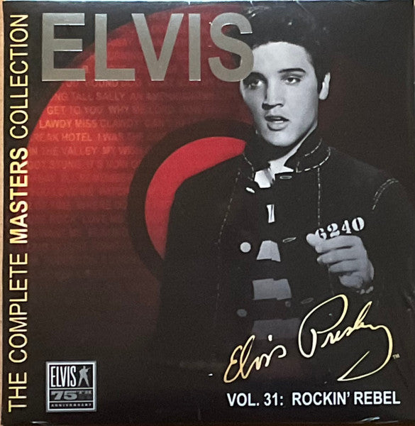 The Complete Masters Collection (36xCD 7" VINYL BOX SET) | Near Mint (NM or M-) Near Mint (NM or M-) - ROCK / USED *NEAR MINT*