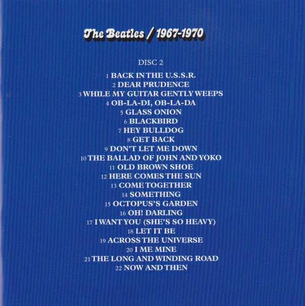 1967-1970 | Near Mint (NM) Near Mint (NM) - ROCK / USED *NEAR MINT*