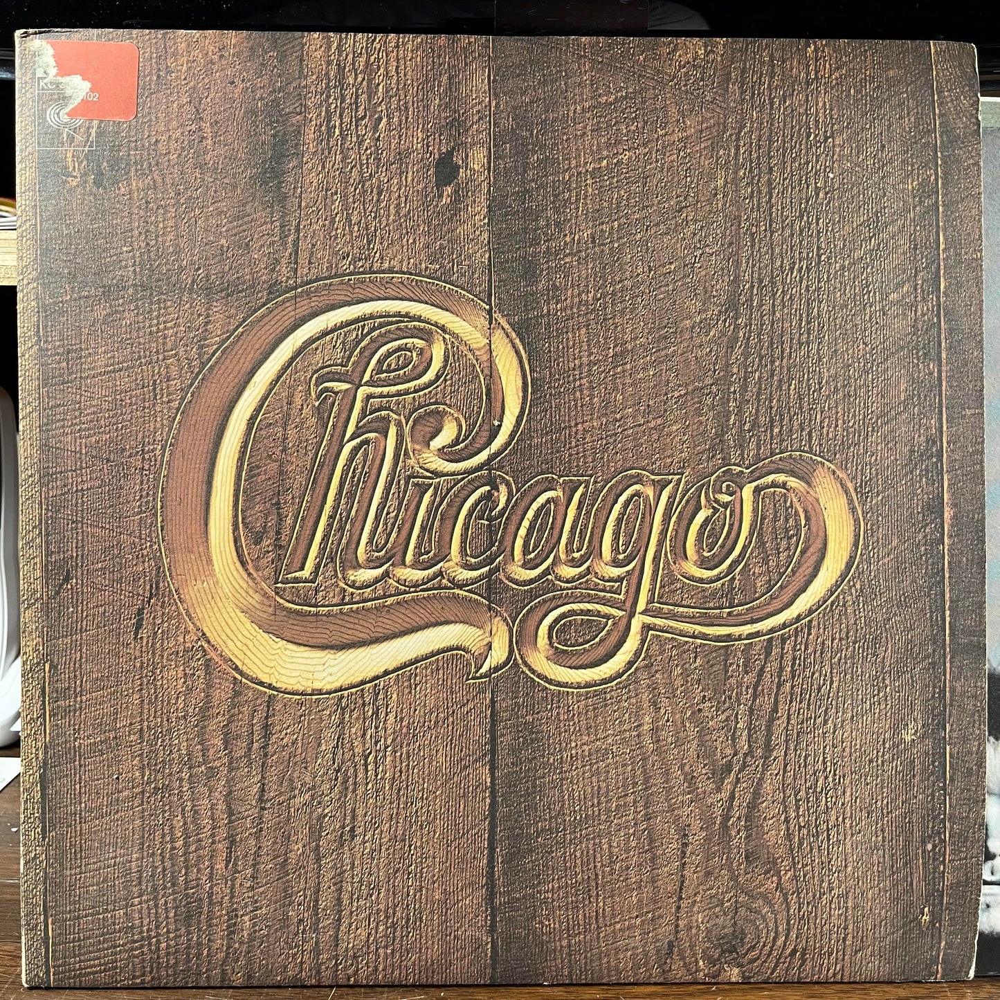 Chicago V (VINYL) | Near Mint (NM or M-) Near Mint (NM or M-) - ROCK / USED *NEAR MINT*