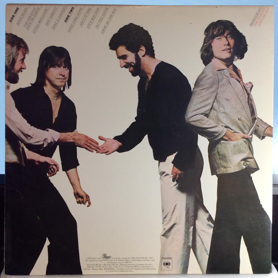 Hot Streets (VINYL) | Near Mint (NM) Near Mint (NM) - ROCK / USED *NEAR MINT*