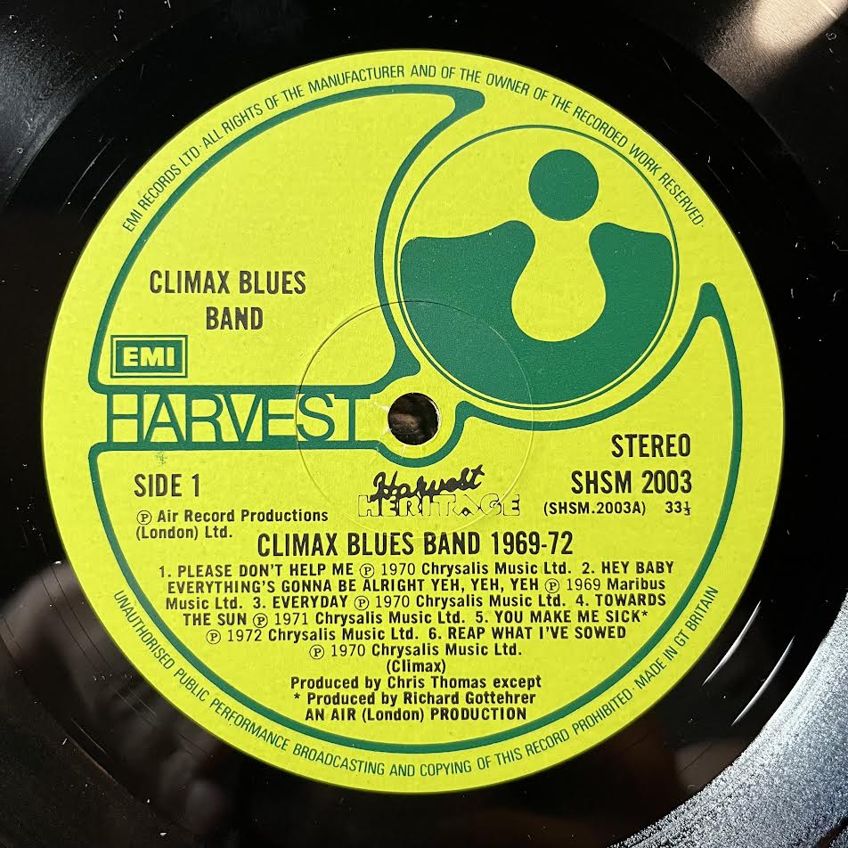 1969 / 1972 (VINYL) | Near Mint (NM) Near Mint (NM) - ROCK / USED *NEAR MINT*